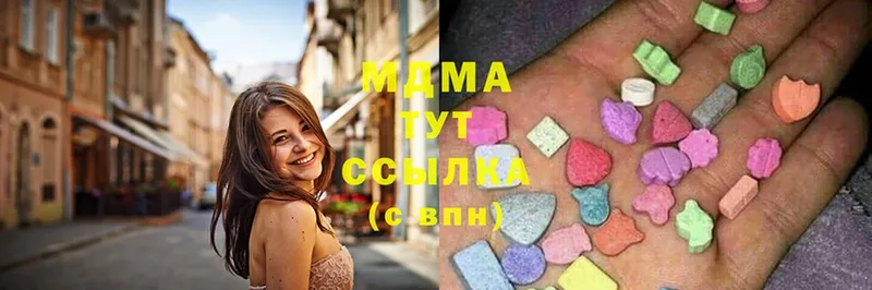 МДМА молли Черкесск