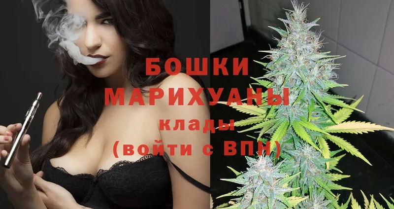 Каннабис THC 21%  Черкесск 